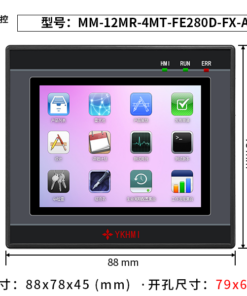 Màn hình 2.8 inch YKHMI MM-12MR-4MT-FE280D-FX-A