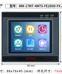 Màn hình 2.8 inch YKHMI MM-17MT-4MTS-FE280D-FX-A(0425)